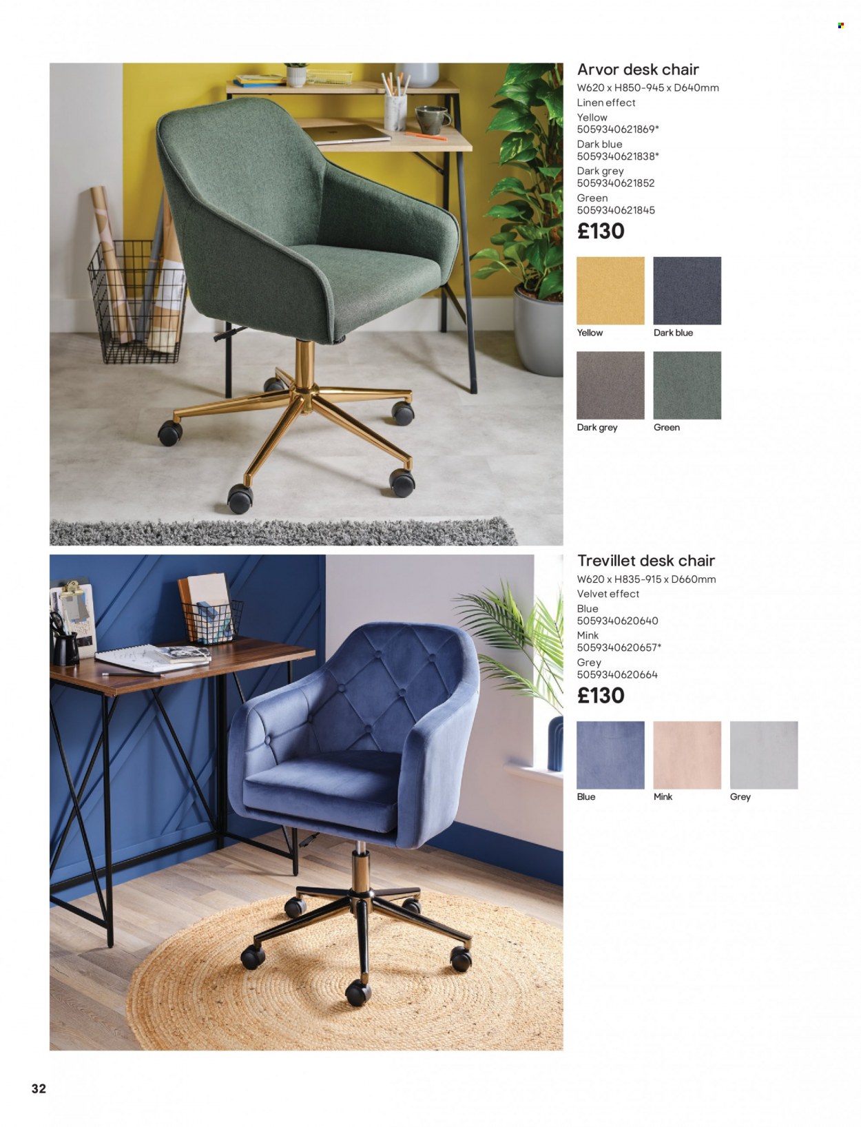 thumbnail - B&Q offer  - Sales products - linens, chair. Page 32.