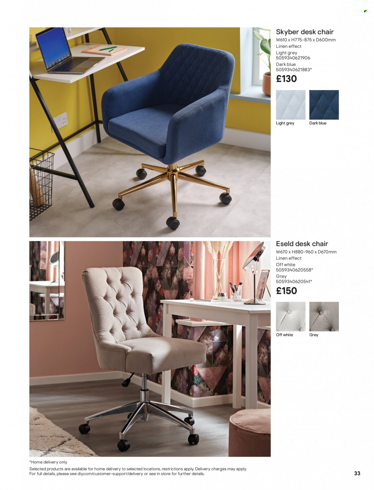 thumbnail - B&Q offer  - Sales products - linens, chair. Page 33.