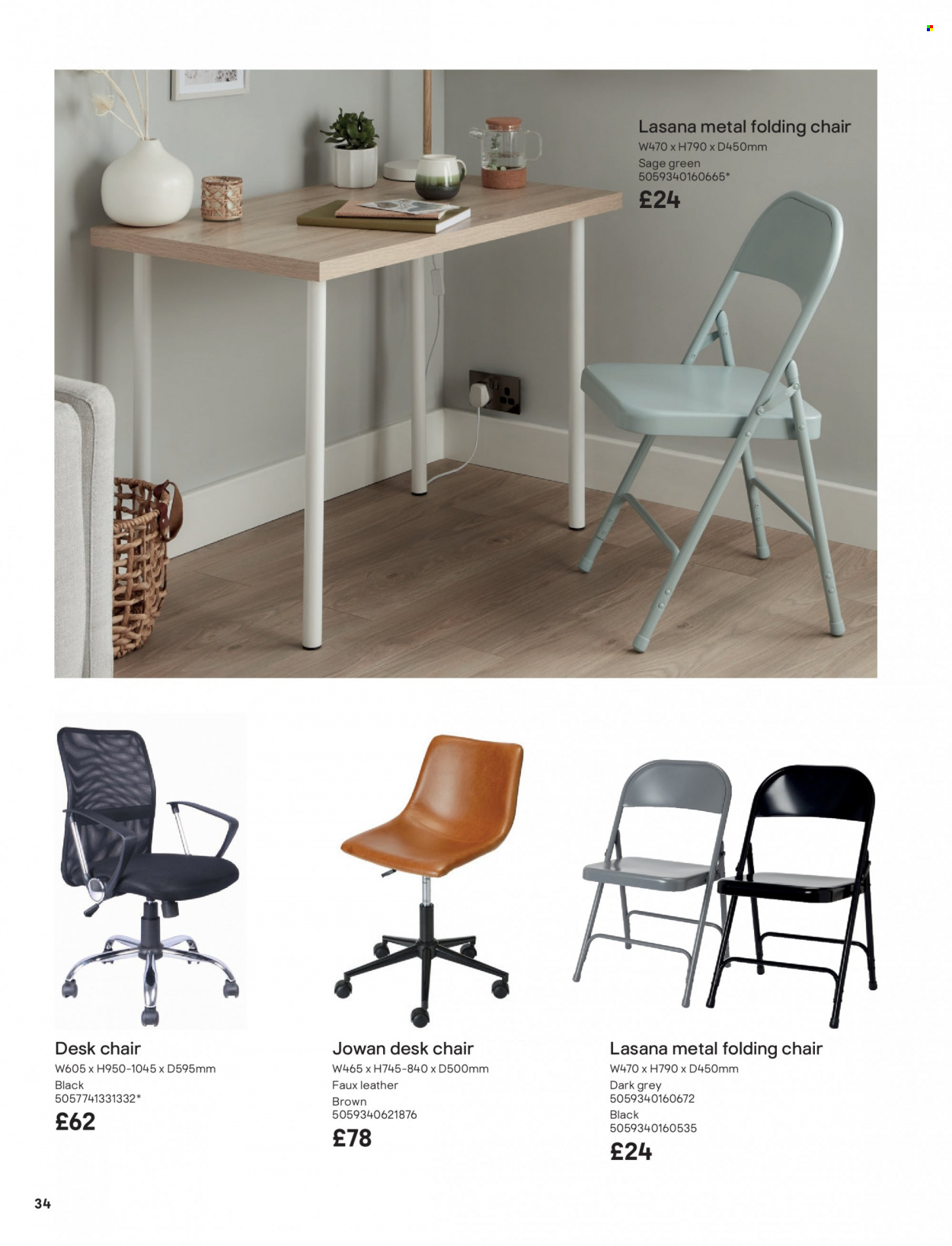 thumbnail - B&Q offer  - Sales products - chair, folding chair. Page 34.