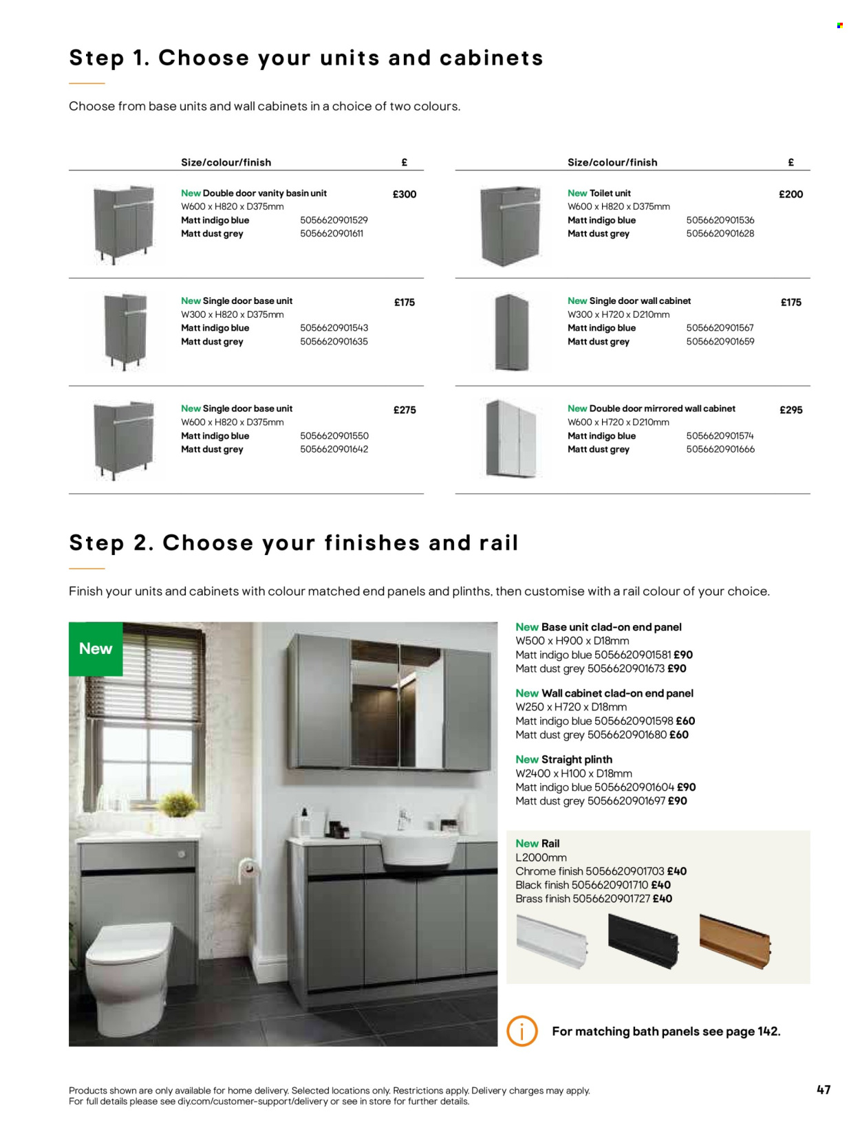 thumbnail - B&Q offer  - Sales products - cabinet, wall cabinet, vanity. Page 47.