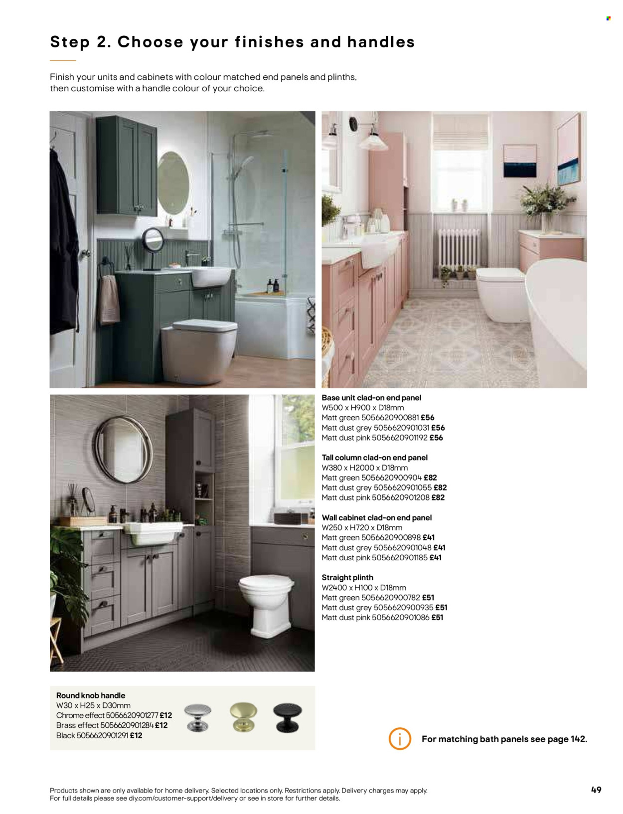 thumbnail - B&Q offer  - Sales products - cabinet, wall cabinet, storage box, drawer base, vanity. Page 49.
