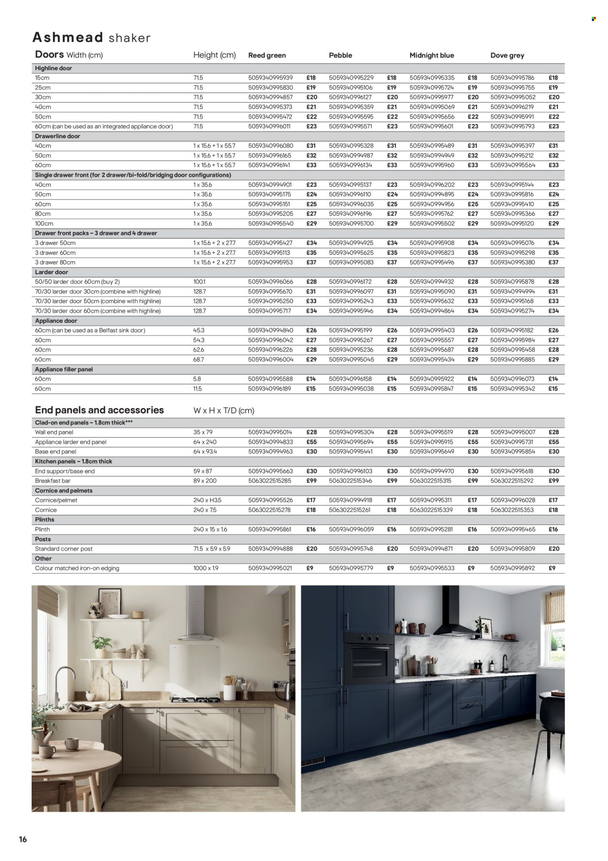 B&Q offer. Page 1