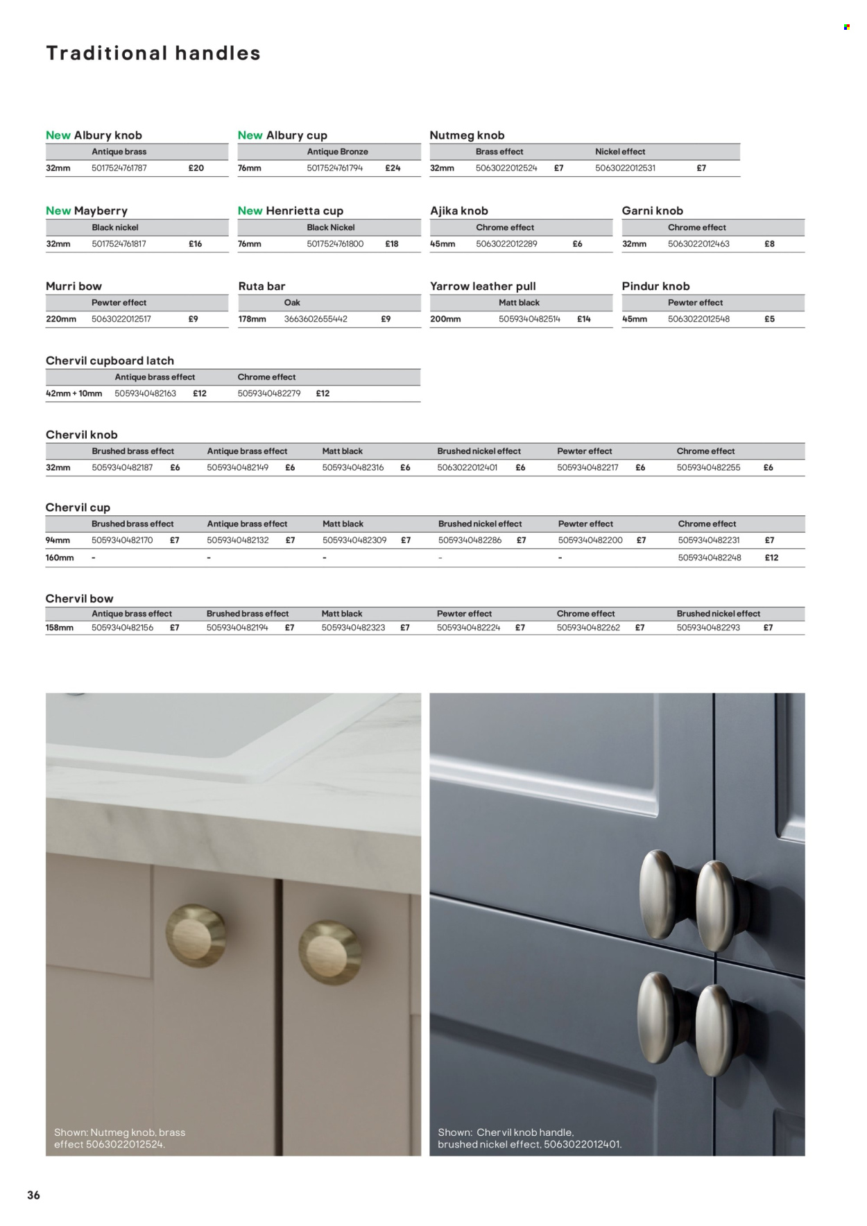 B&Q offer. Page 1