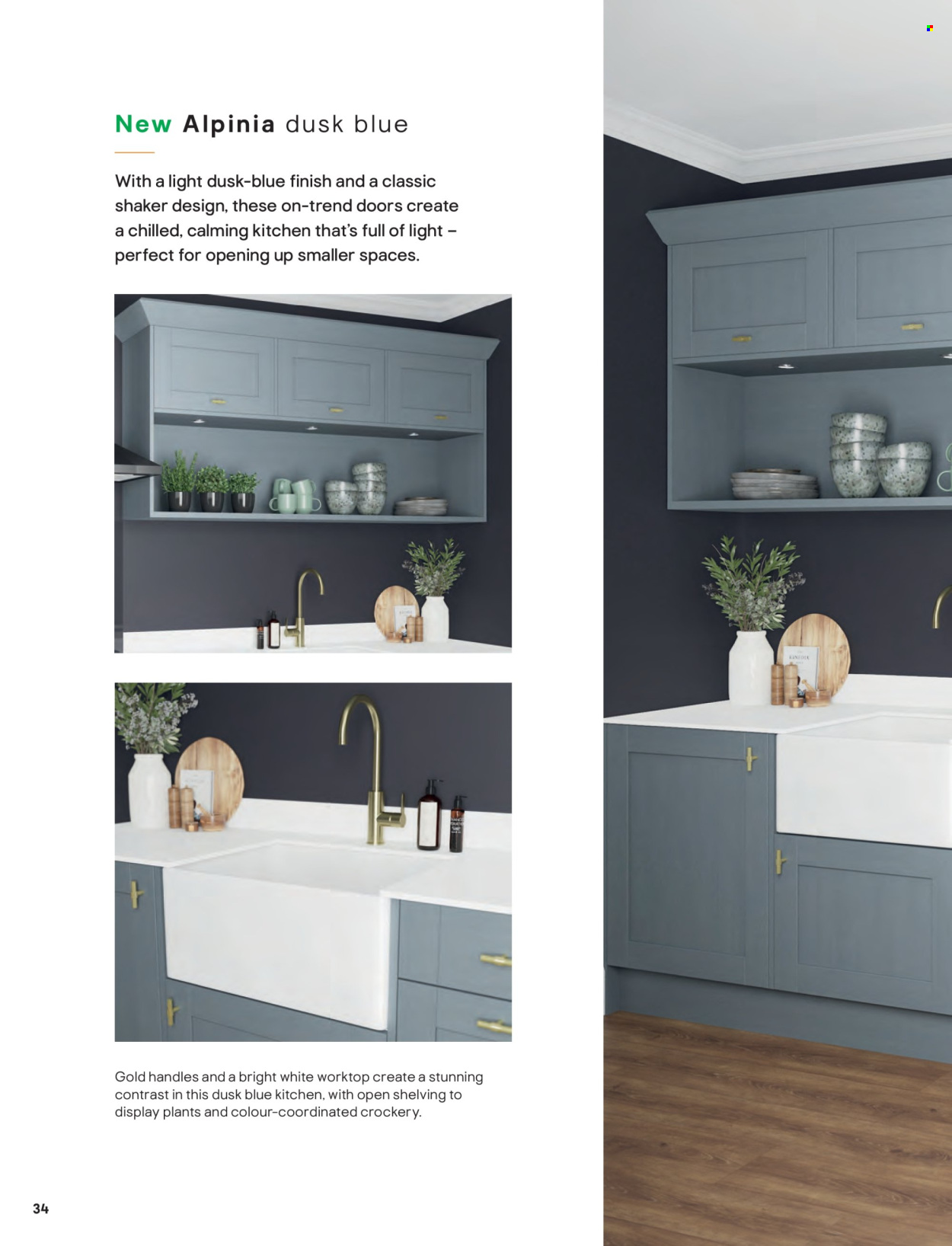 B&Q offer. Page 1