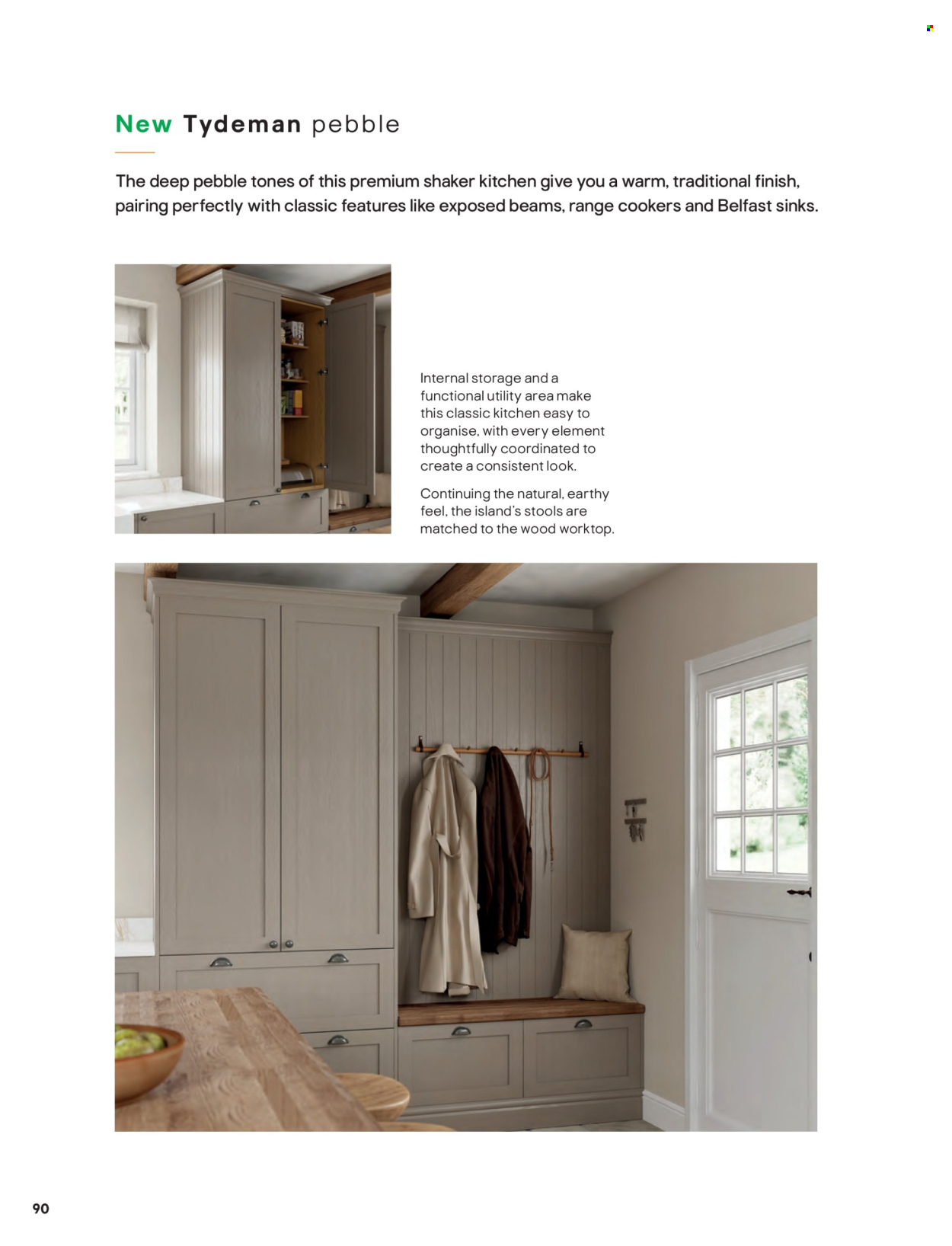 B&Q offer. Page 1