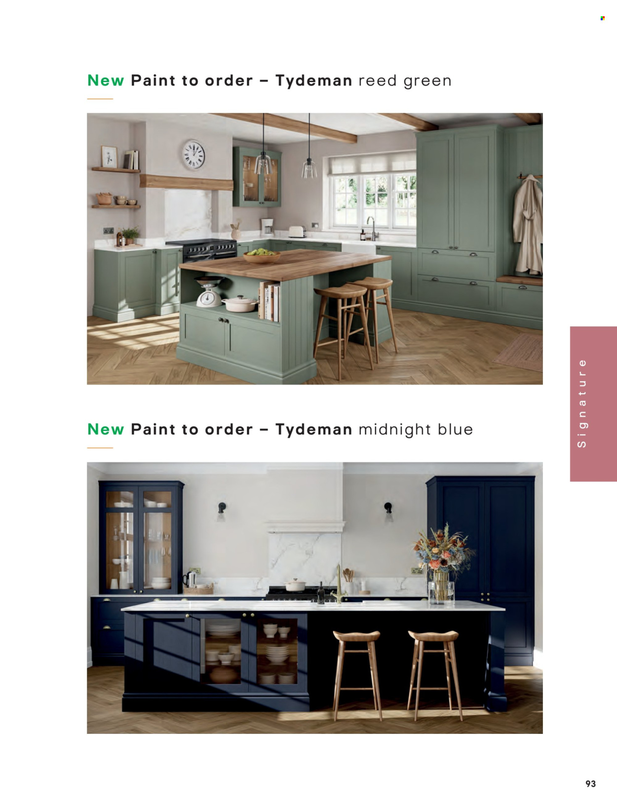 B&Q offer. Page 1