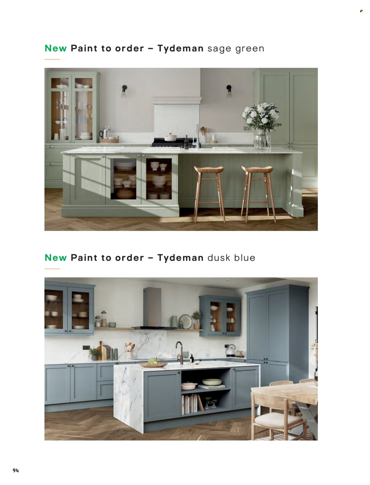 B&Q offer. Page 1
