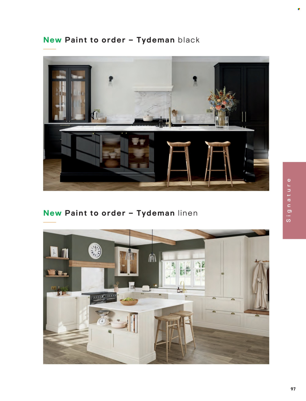 B&Q offer. Page 1