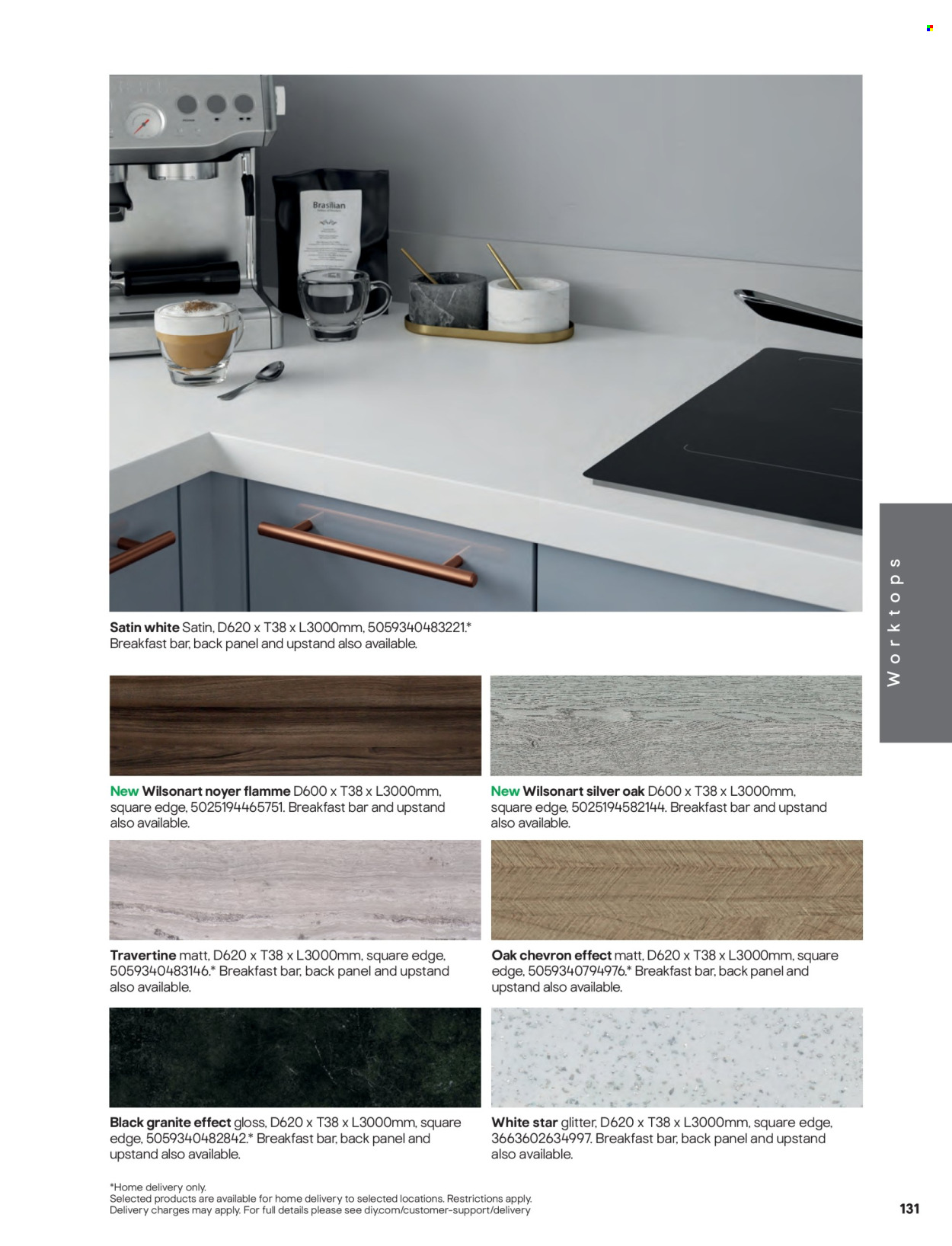 B&Q offer. Page 1