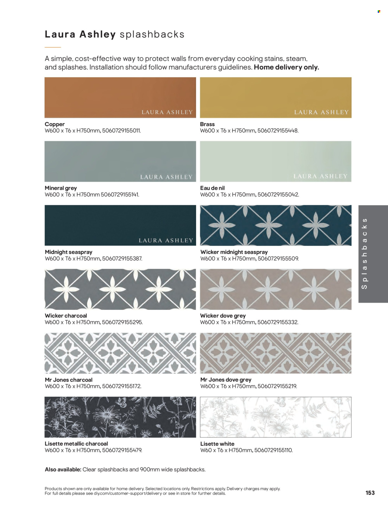 B&Q offer. Page 1