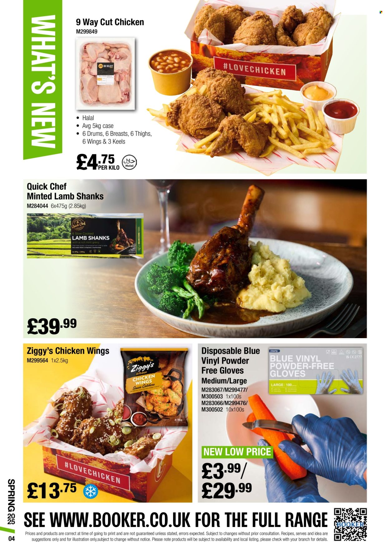 Makro offer - 04/03/2025 - 17/06/2025. Page 1