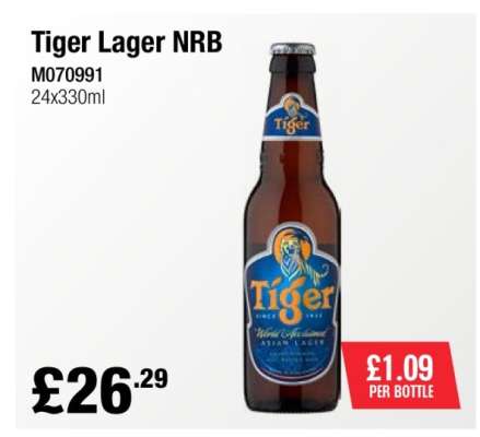 Tiger Lager NRB