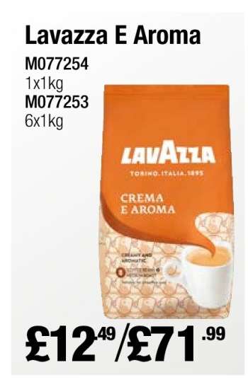 Lavazza E Aroma