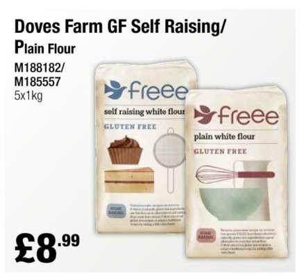 Doves Farm GF Self Raising/Plain Flour