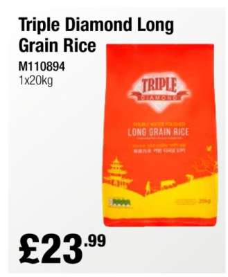 Triple Diamond Long Grain Rice