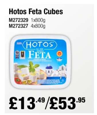 Hotos Feta Cubes