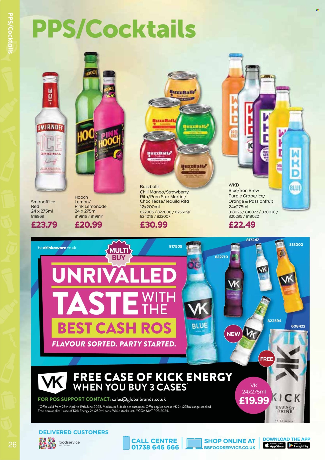Bestway offer - 25/04/2025 - 19/06/2025. Page 1