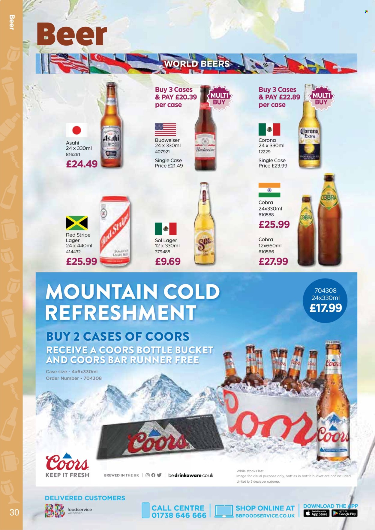 Bestway offer - 25/04/2025 - 19/06/2025. Page 1