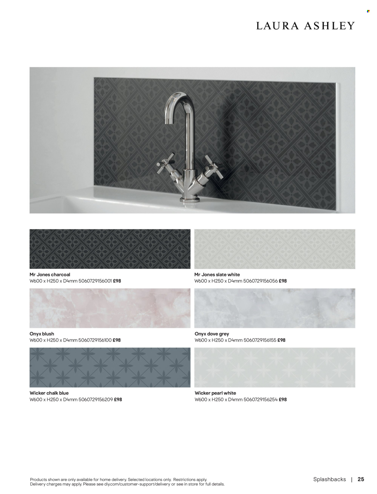 B&Q offer. Page 1