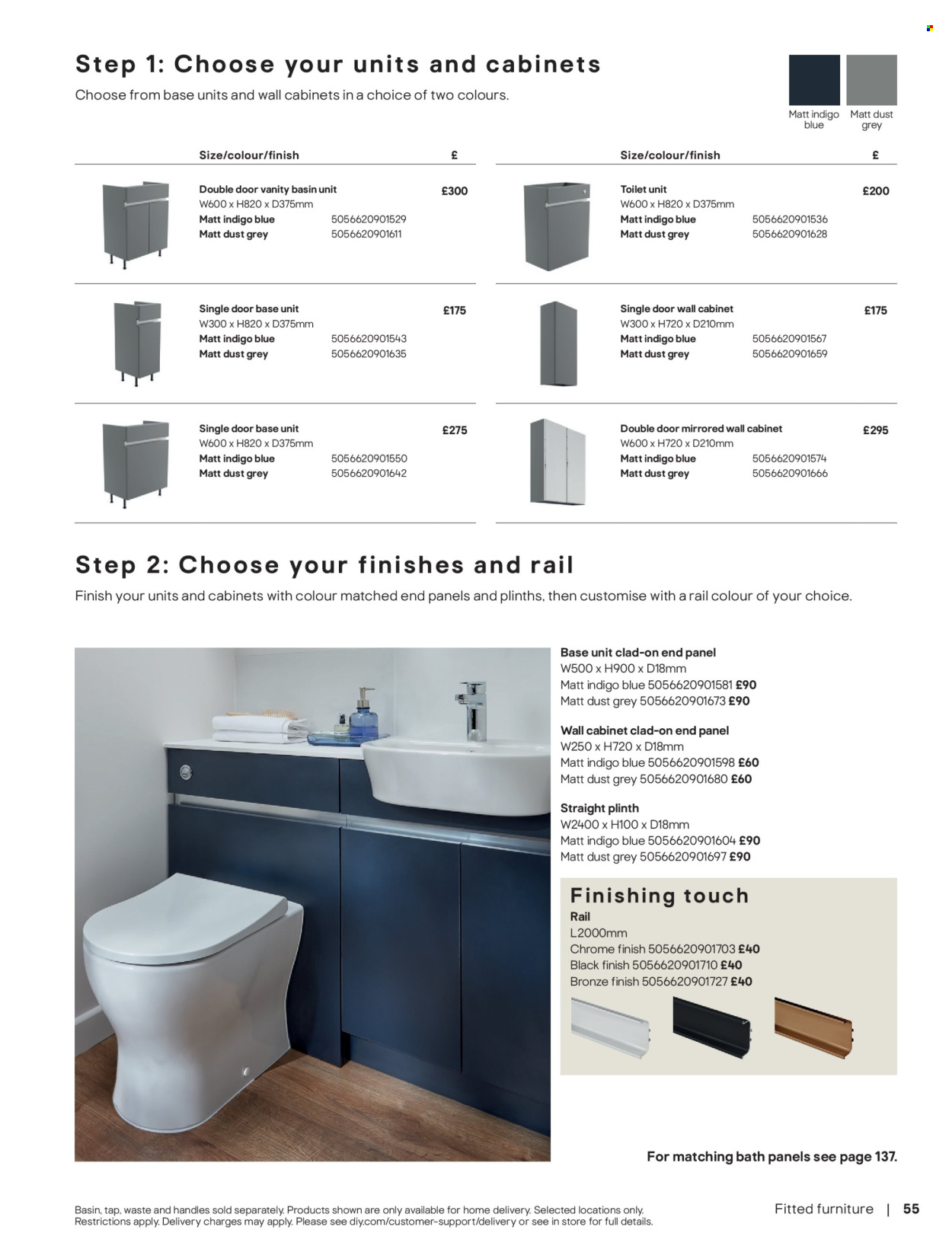 B&Q offer. Page 1