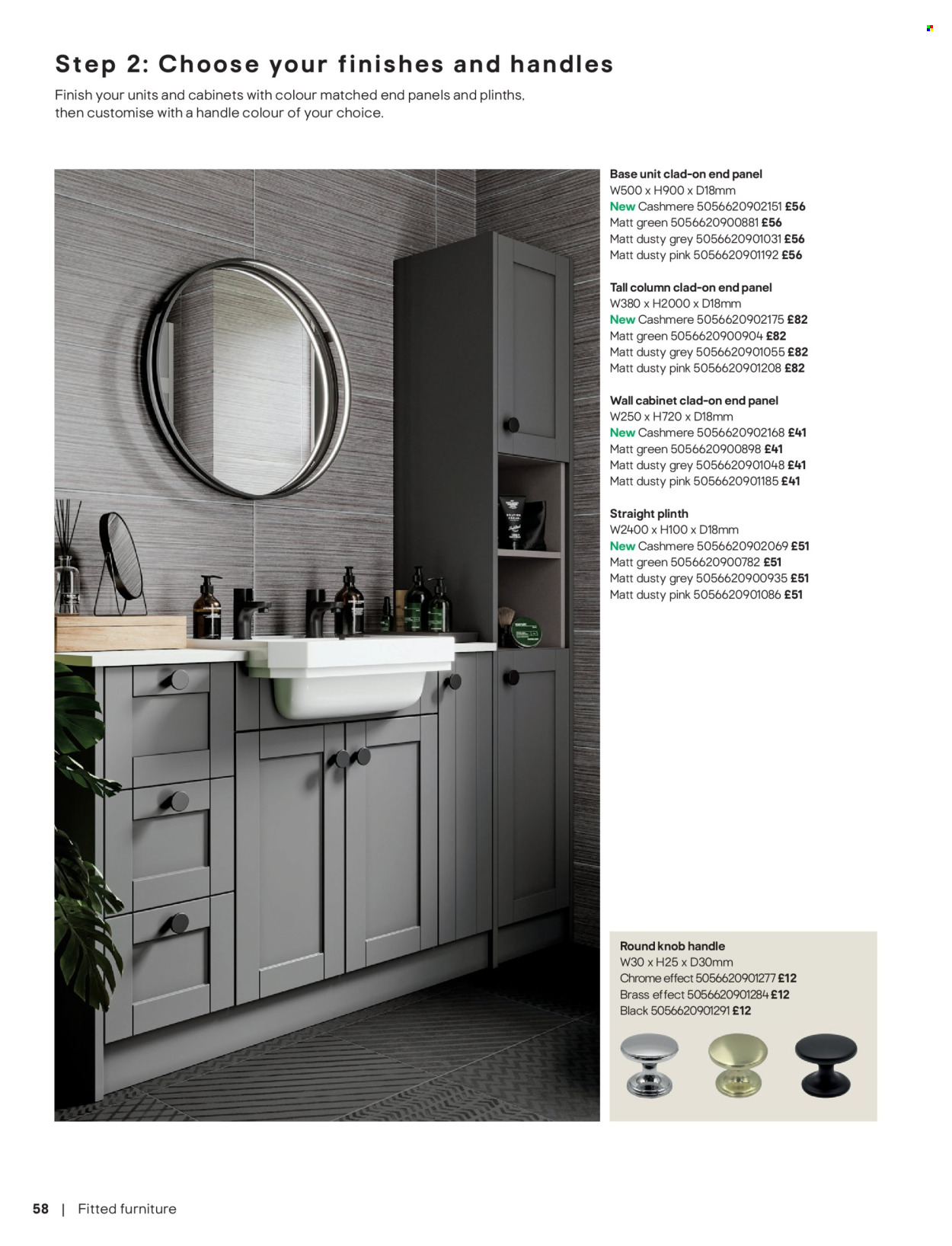 B&Q offer. Page 1