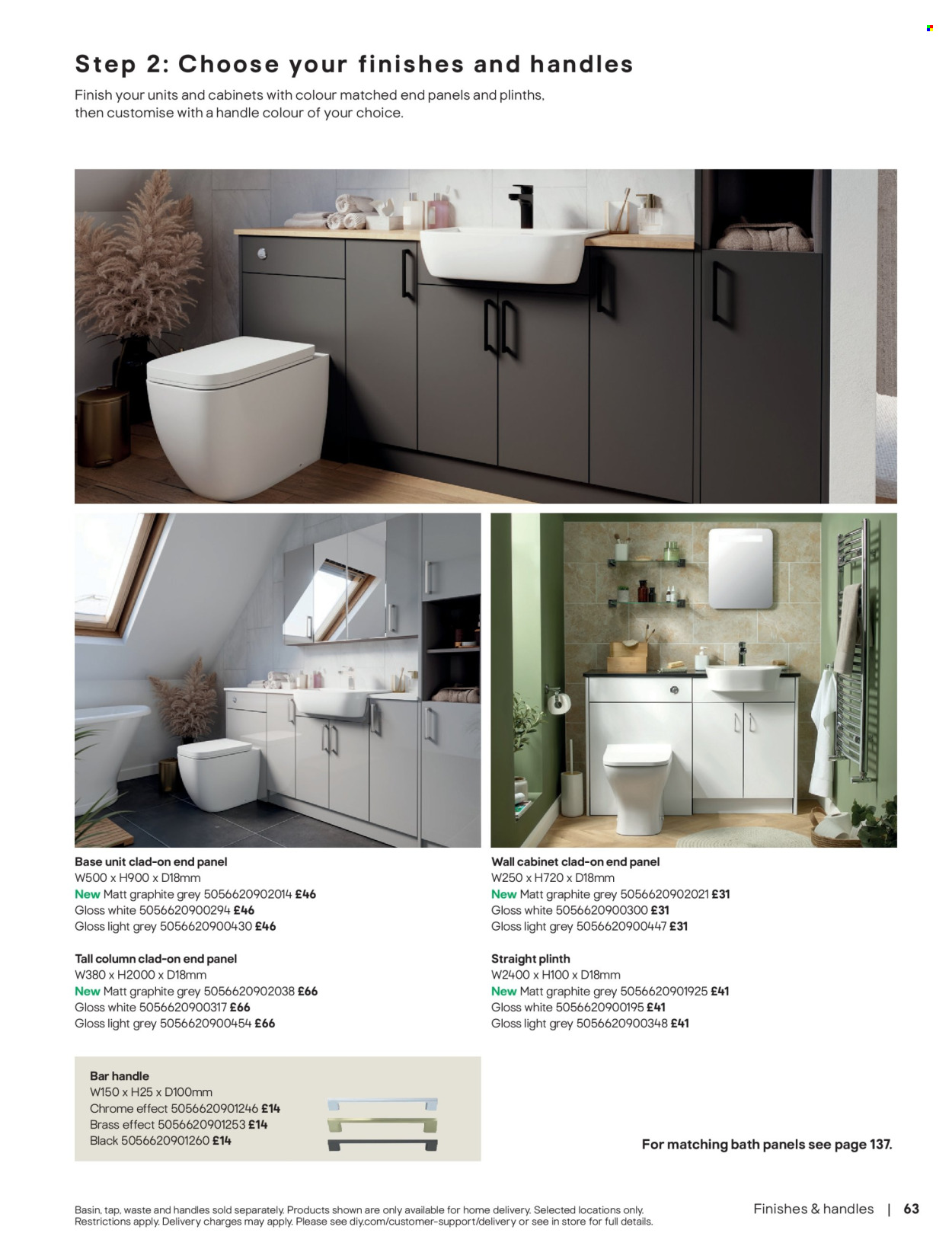 B&Q offer. Page 1