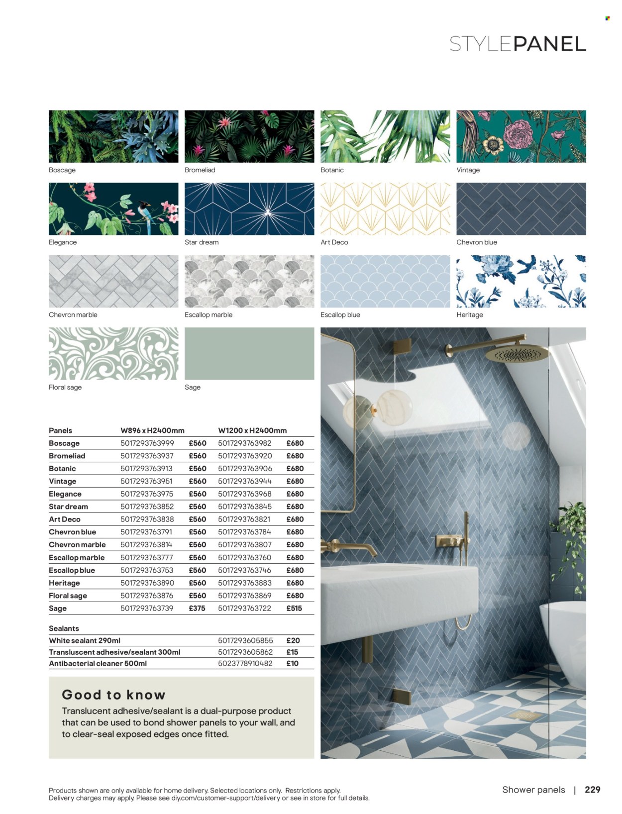 B&Q offer. Page 1