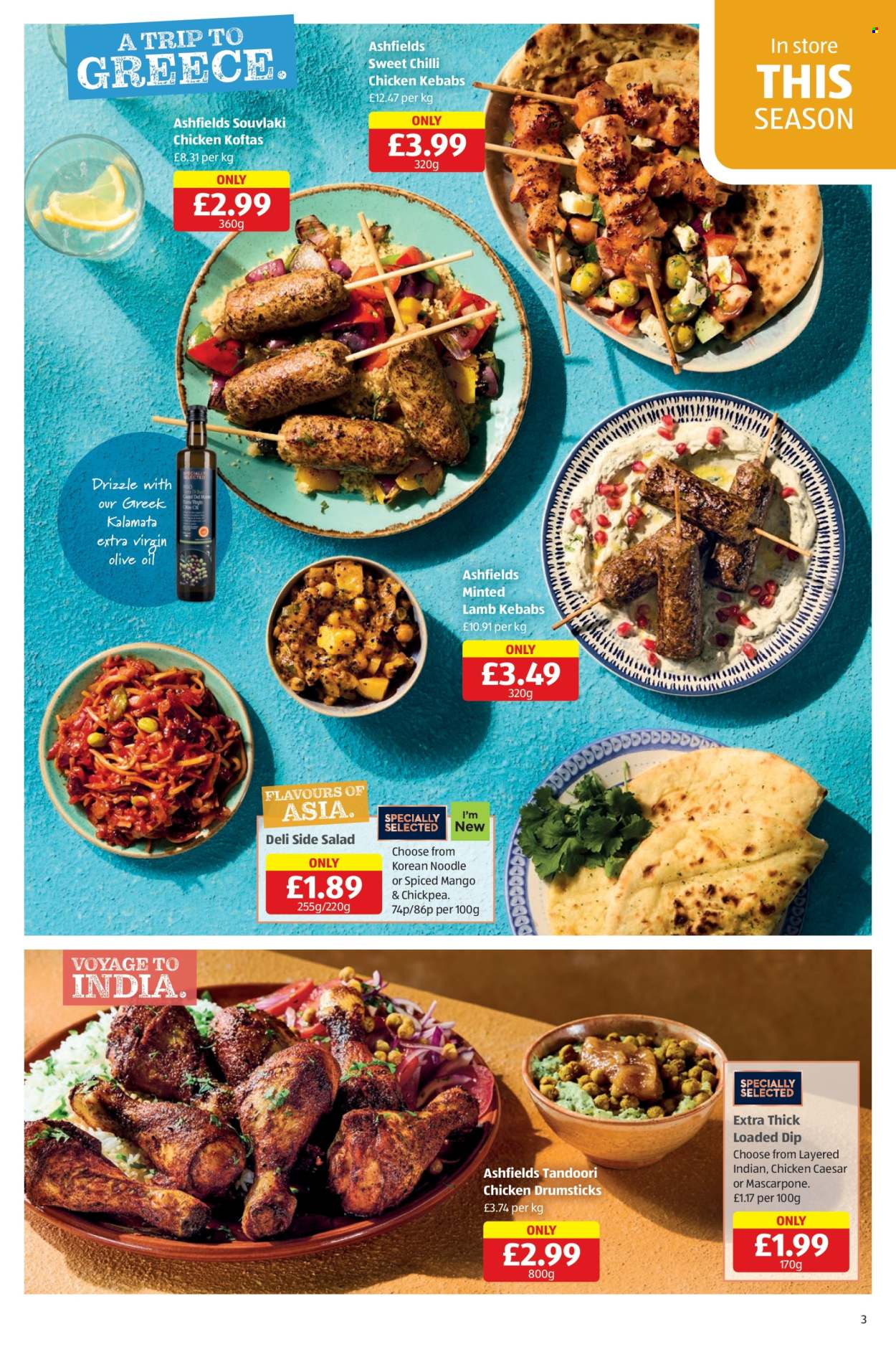 Aldi offer - 08/05/2025 - 11/05/2025. Page 1