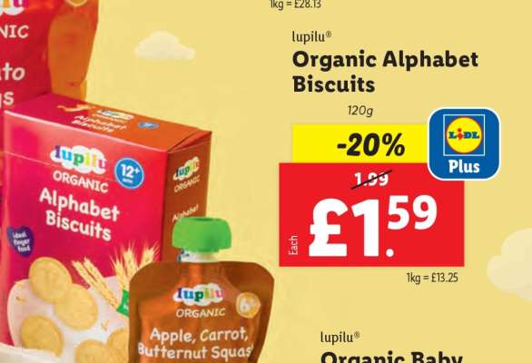Lupilu Organic Alphabet Biscuits