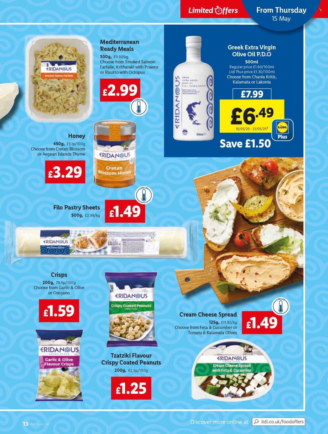 Lidl offer - 15/05/2025 - 21/05/2025. Page 1