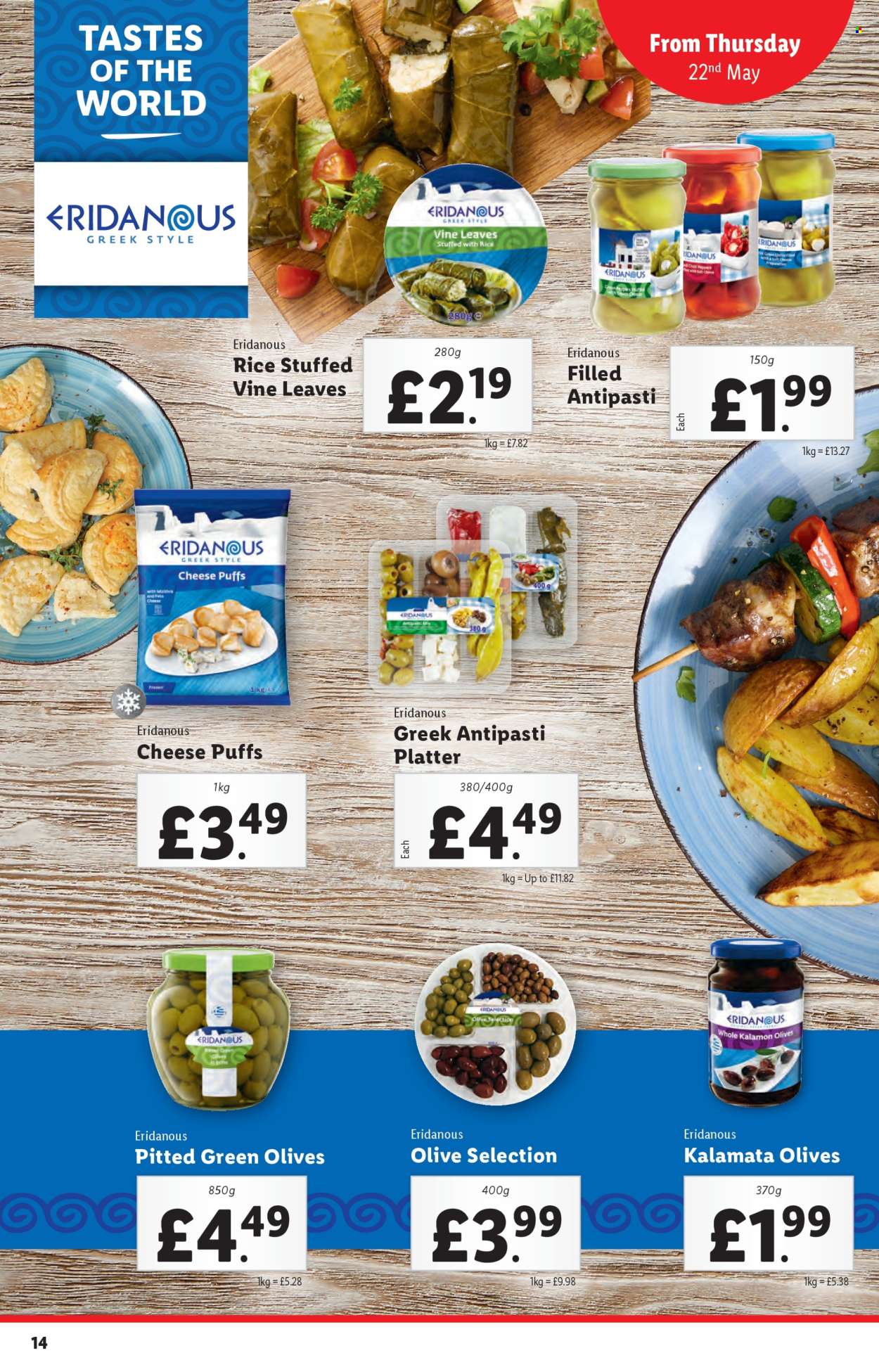 Lidl offer - 22/05/2025 - 28/05/2025. Page 1