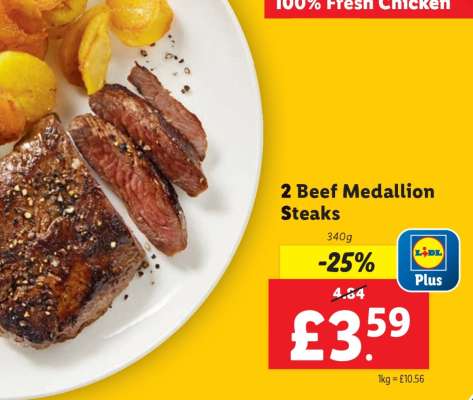 2 Beef Medallion Steaks