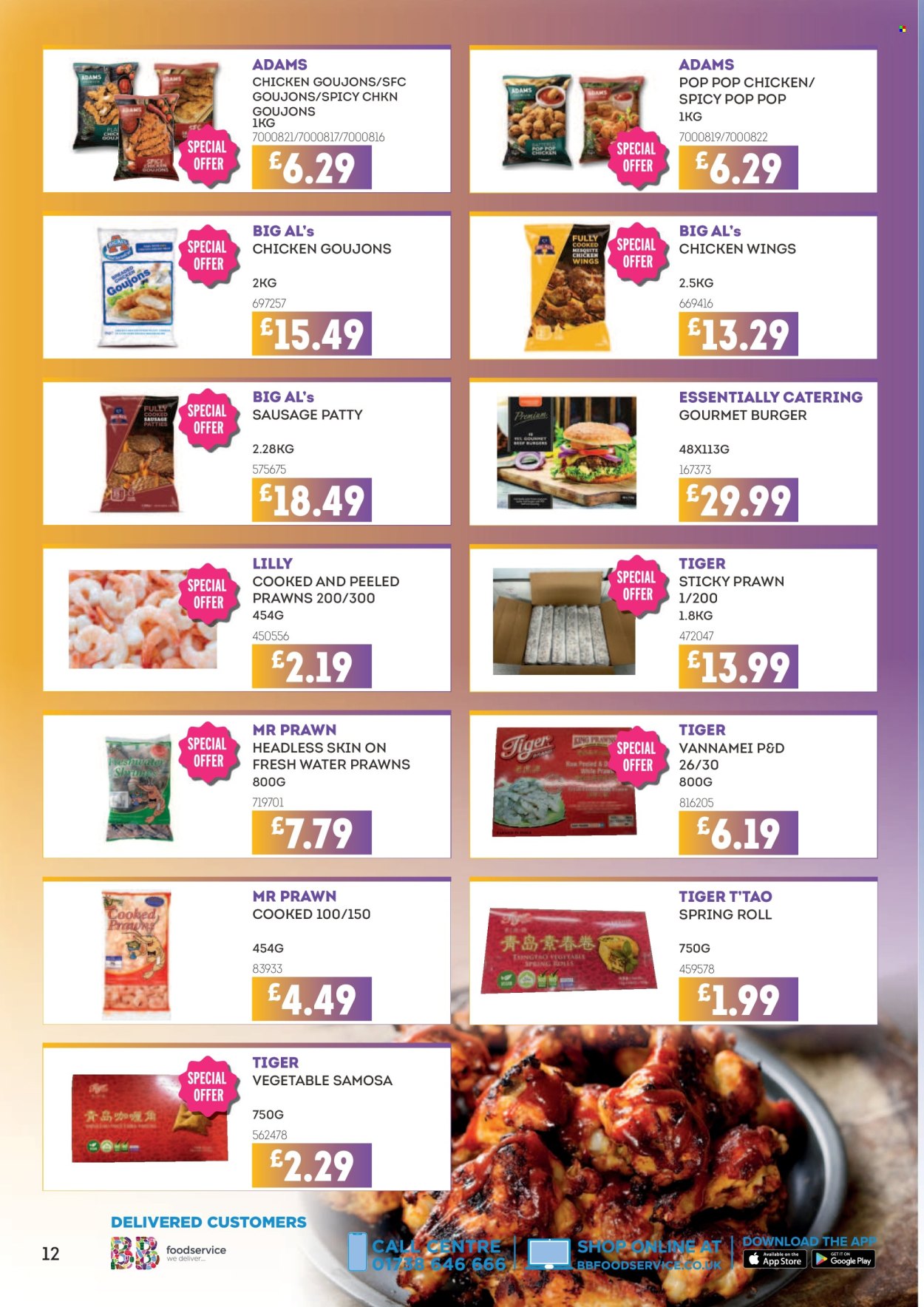 Bestway offer - 23/05/2025 - 19/06/2025. Page 12