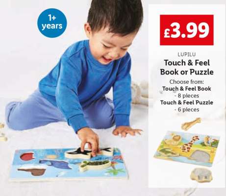 LUPILU Touch & Feel Book or Puzzle