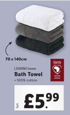 Livarno home Bath Towel