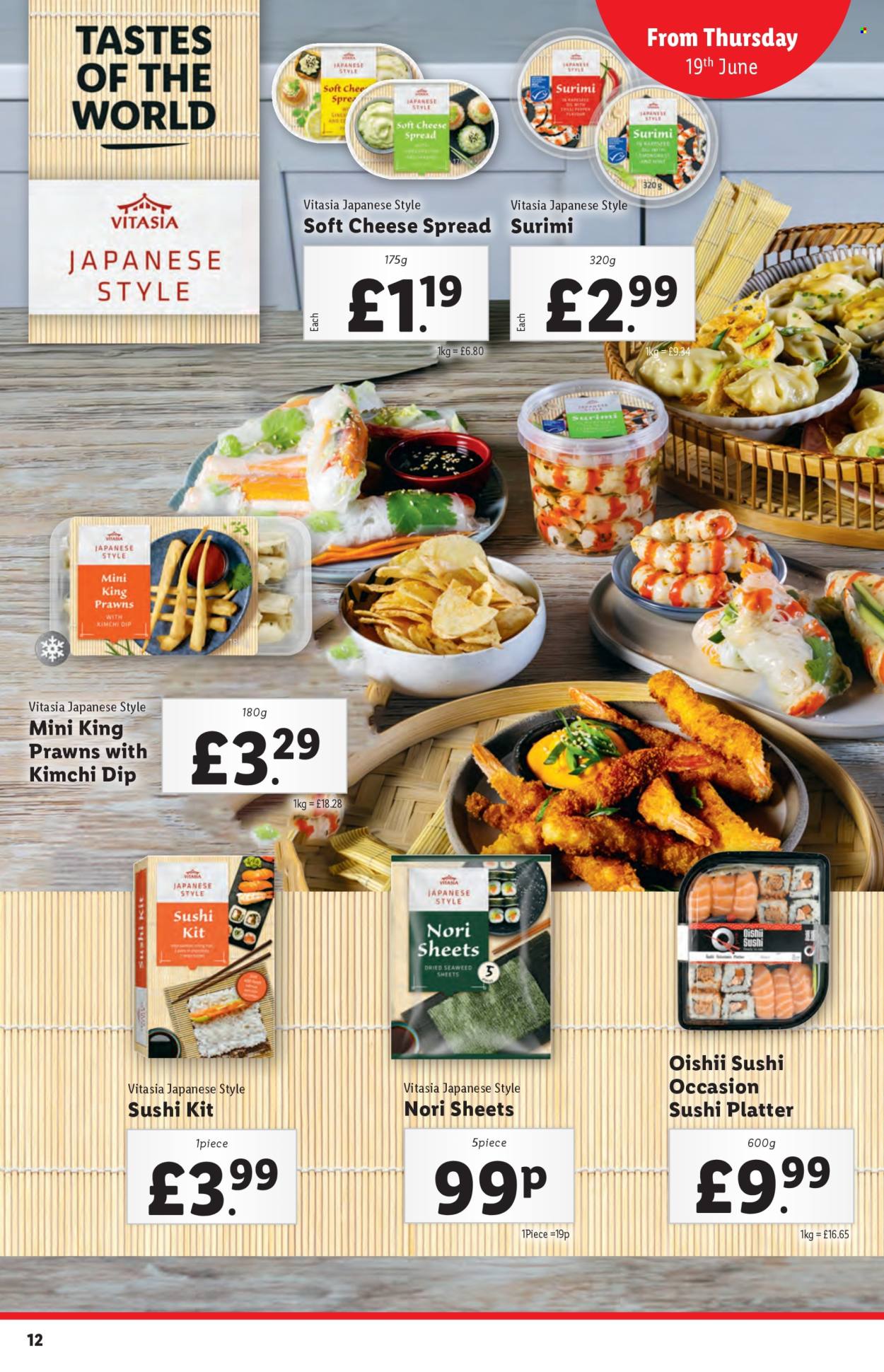 Lidl offer - 19/06/2025 - 25/06/2025. Page 12