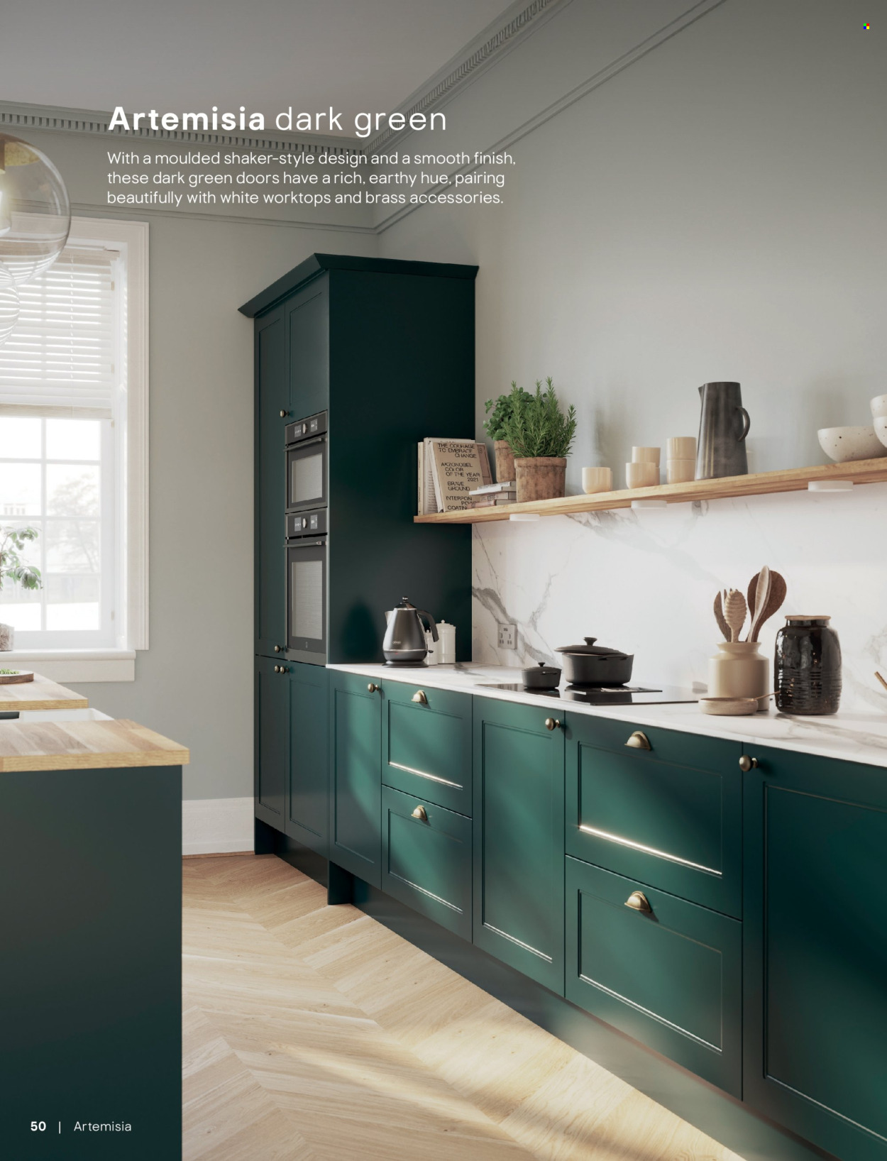 B&Q offer. Page 50
