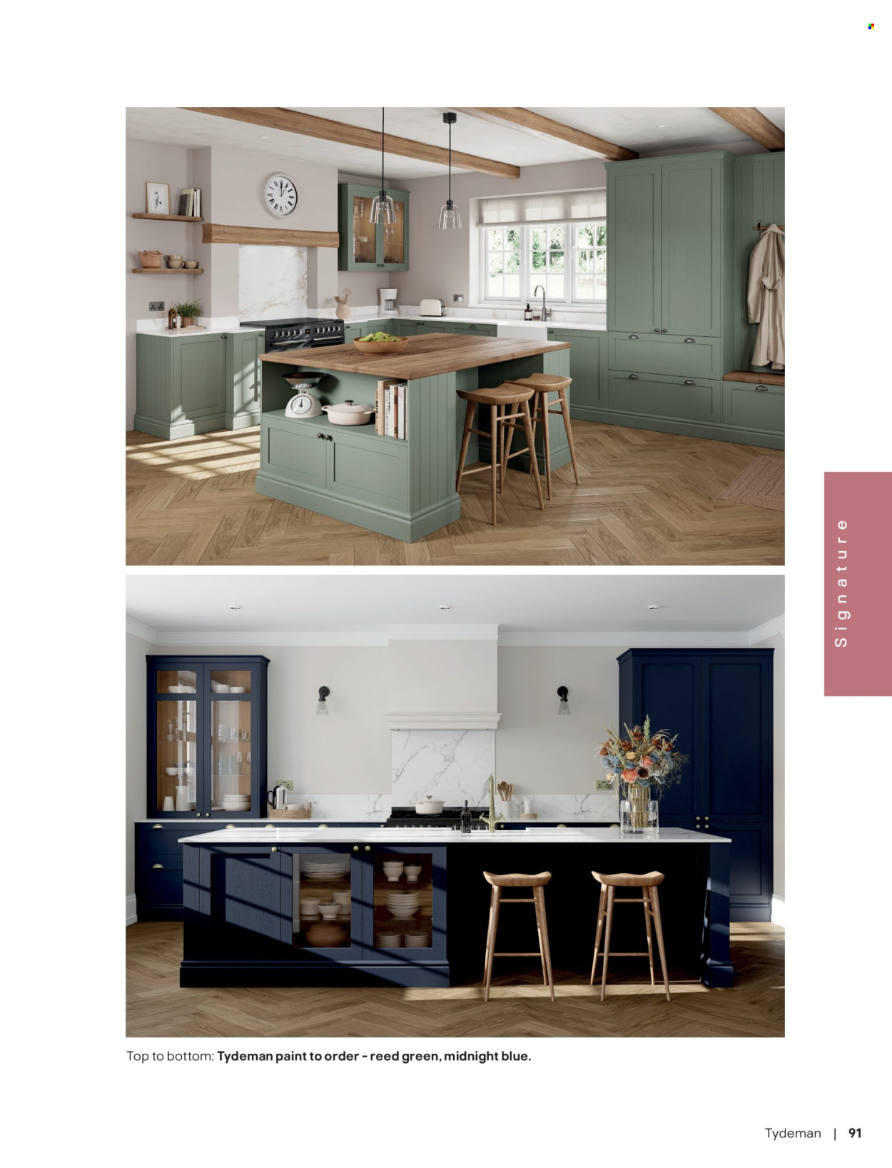 B&Q offer. Page 91