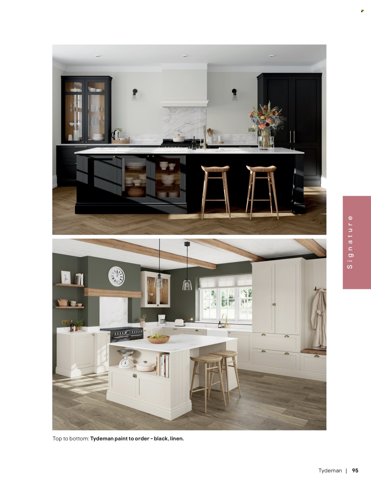 B&Q offer. Page 95