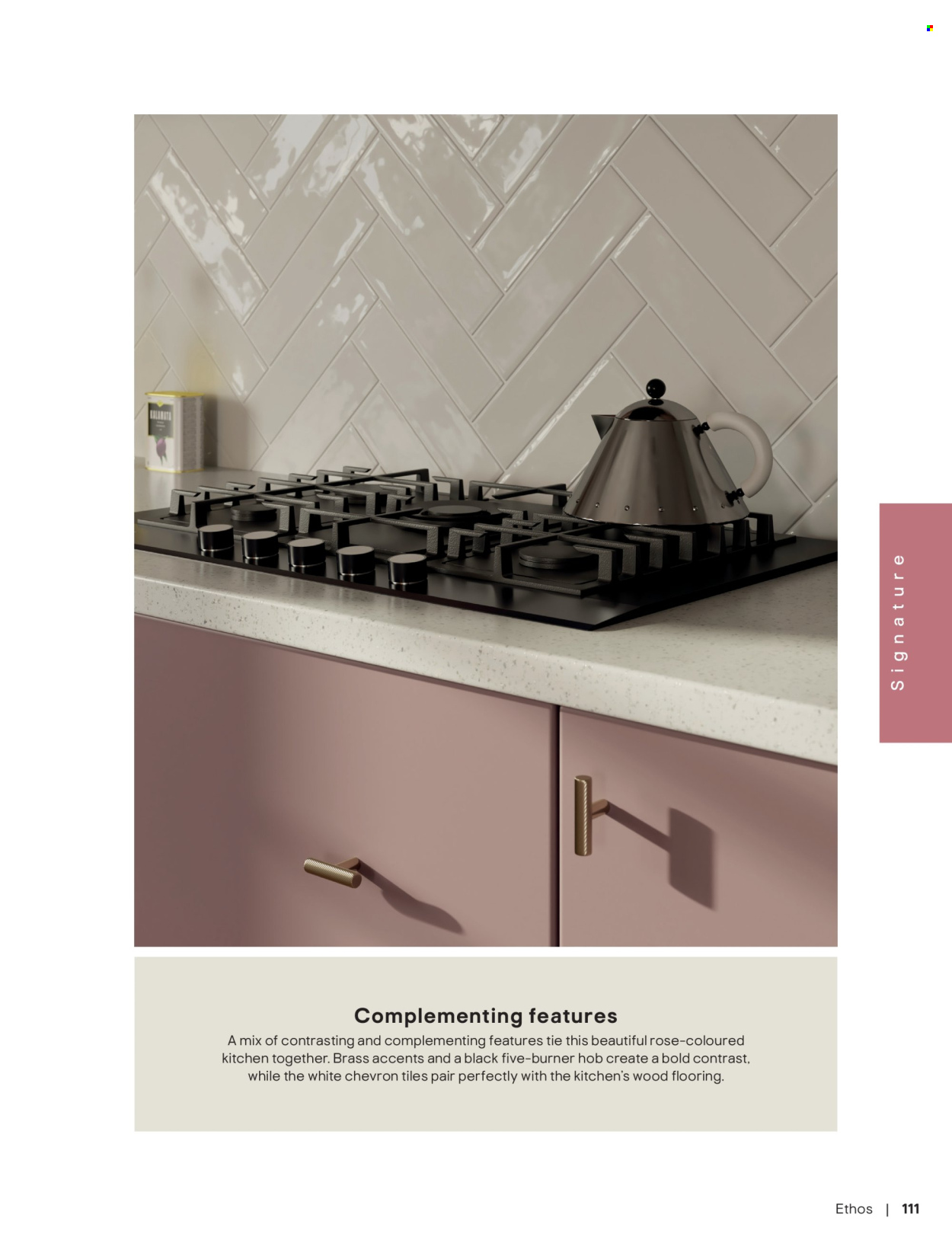 B&Q offer. Page 111