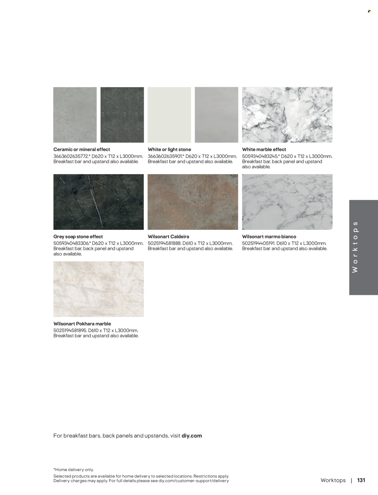 B&Q offer. Page 131