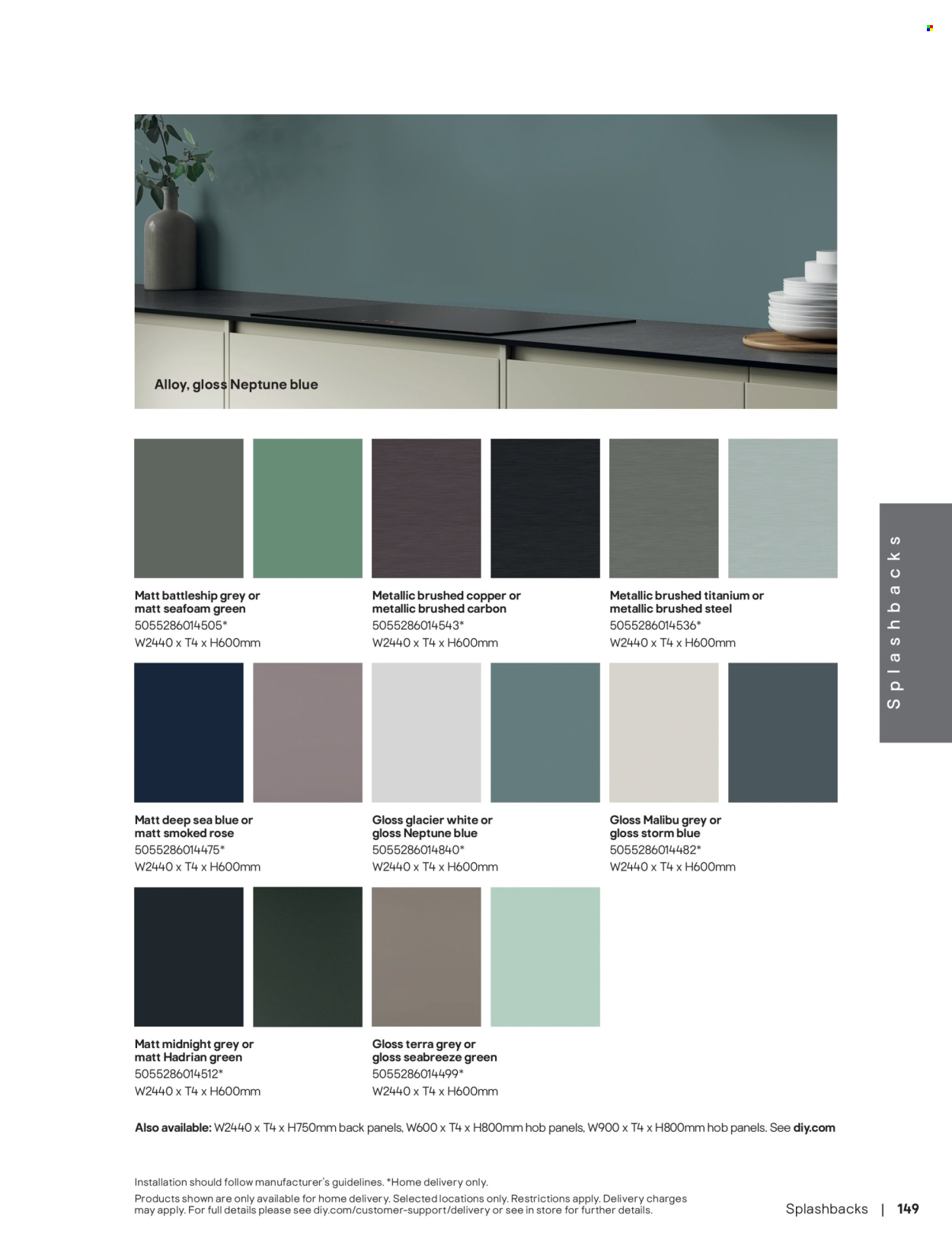 B&Q offer. Page 149