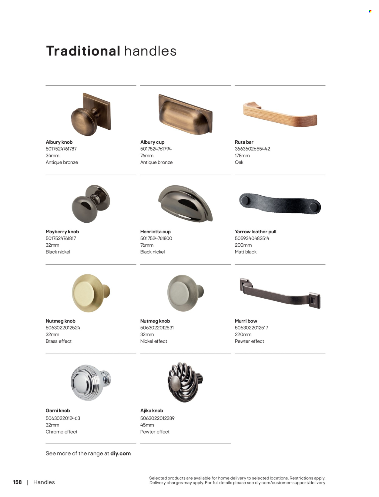 B&Q offer. Page 158