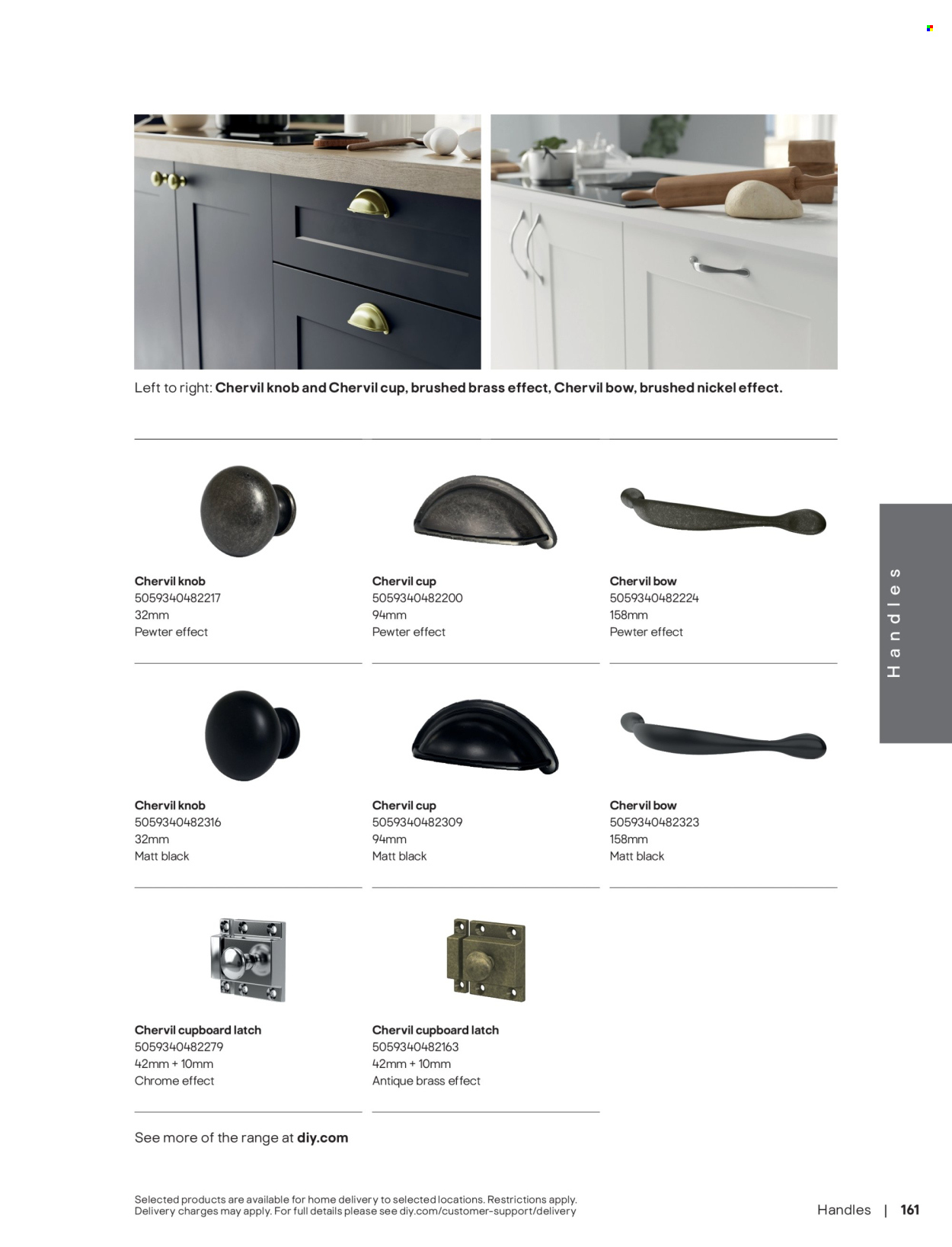 B&Q offer. Page 161