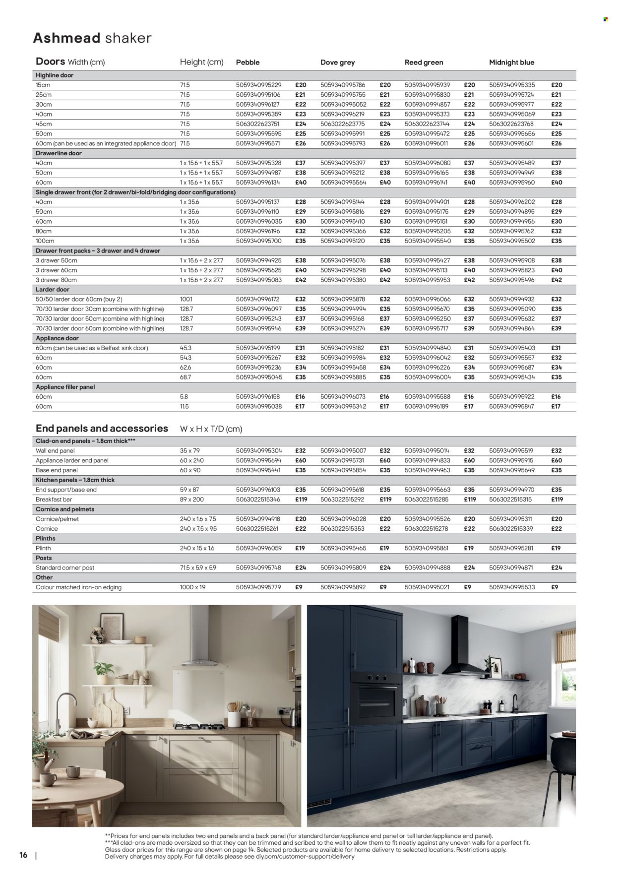 B&Q offer. Page 16