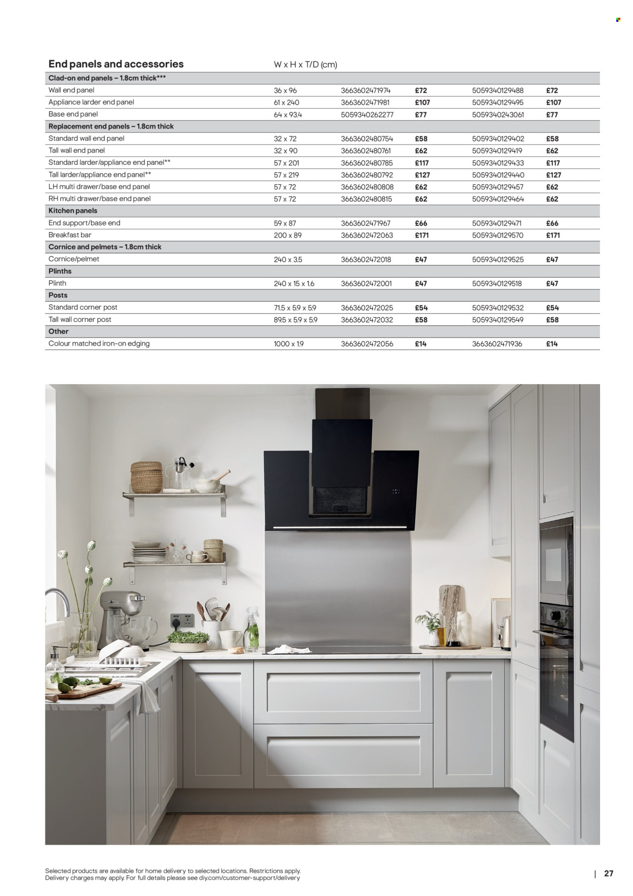 B&Q offer. Page 27