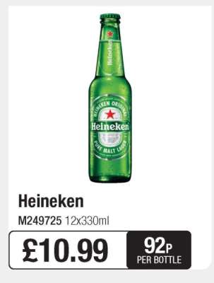 HEINEKEN