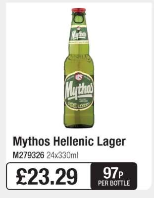 Mythos Hellenic Lager