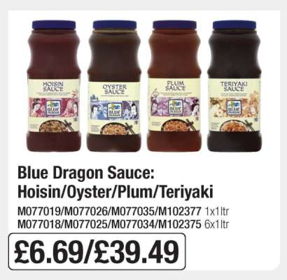 Blue Dragon Sauce: Hoisin/Oyster/Plum/Teriyaki