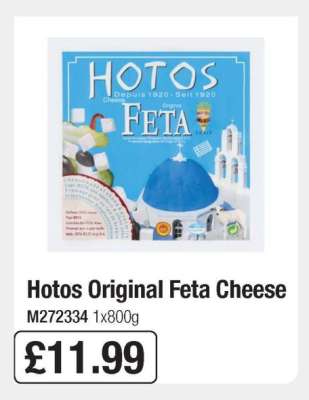 Hotos Original Feta Cheese